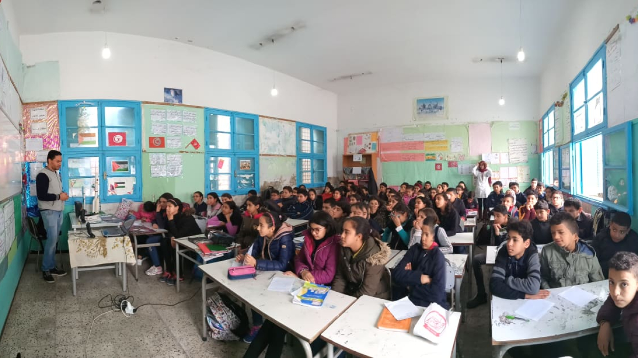 school in Tunisia